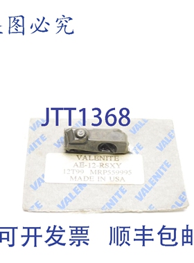 原装供应VALENITE AE-12-RSXY 12T99 MRP559995 NSMP
