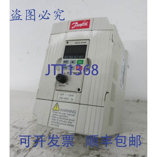 原装供应丹佛斯 VLT-Micro 176F7313 2 马力变频器 1.5 千瓦 480