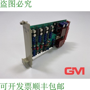 原装供应EMA Elektromaschinen Tarjeta de Control Tipo Ek 110-