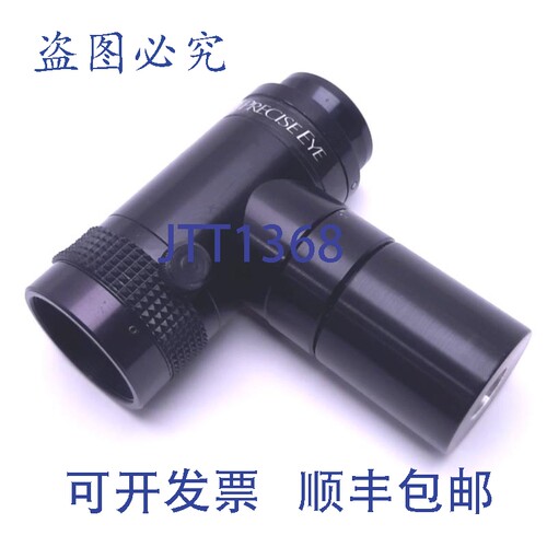 原装供应Navitar 1-61446 Precise-Eye 机器视觉镜筒，带电缆，3m
