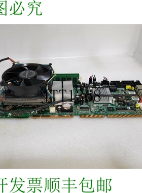 原装供应SBC81205 REV.A3-RC / SBC81205 VER.A11.10.0.028 PENTI