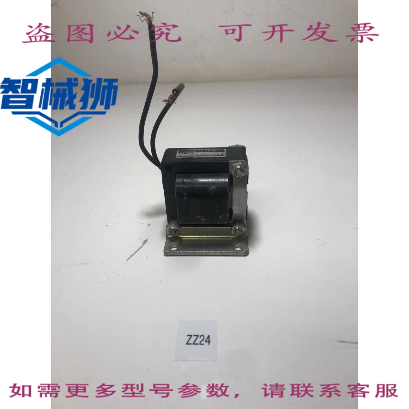 原装供应 CR9500B100B2A 工业电磁阀 115V