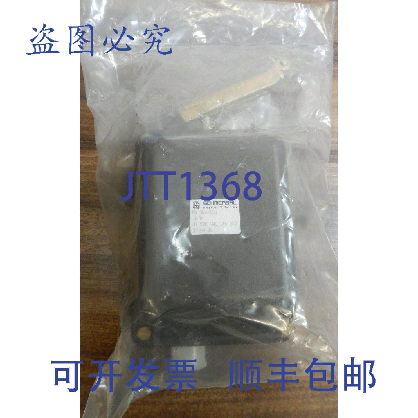 原装供应MX 064-21y，施迈萨尔