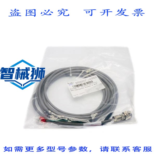 原装供应 布罗德利·詹姆斯 AX-5000-D4-D15S5 NSMP