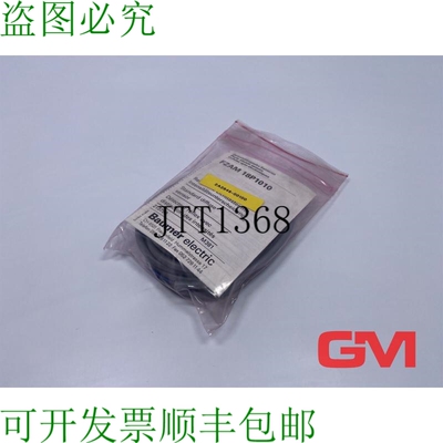 原装供应堡盟反射式光电传感器 FZAM 18P1010 标准 Difuso