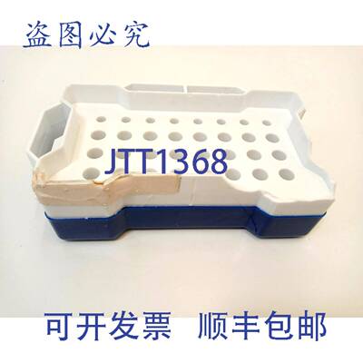 原装供应Stratagene 400002 Stratacooler Strata Cooler 冷却器