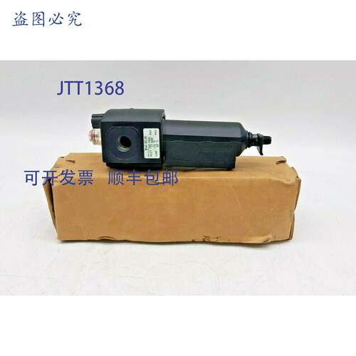 原装 供应Speedaire 4ZL80 模块化气路润滑器