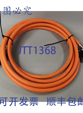 原装供应力士乐 REH0800 03 44 E130266 RKH0011/004.8 R91140359