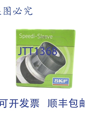 原装供应 99326 NSFS