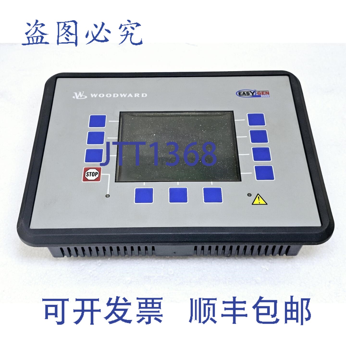 现货供应伍德沃德 EASYN-3200-5 发控制器 8440-1831 REV. G 1 -