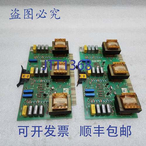 原装供应SAB NIFE A27B B-10/84