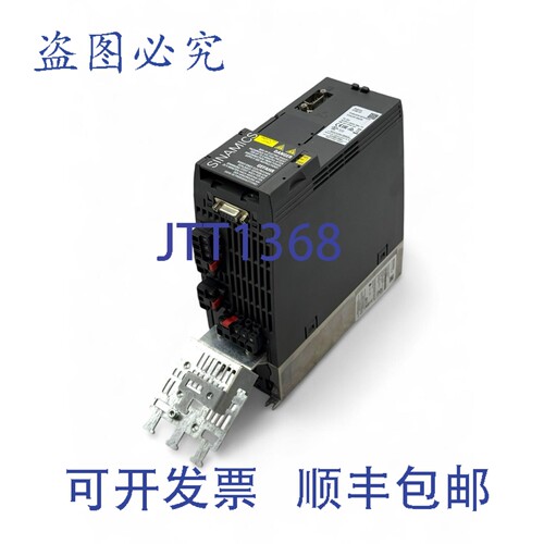 现货供应Sinamics 6SL3210-1KE18-8UP1 G120C DP，6SL3 210-1KE18