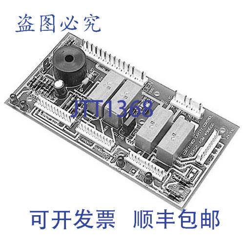 现货供应Groen Z098666 控制板 5 英寸 x 6 英寸 x 9 英寸电器