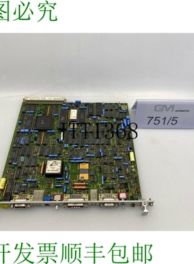 原装供应PMC 1000 P&V 卡 P+V 33 9404 462 01331 Elektronikmodu