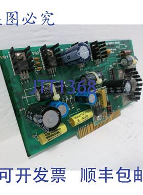 原装供应Copar 736-179 电源板 PLC 卡