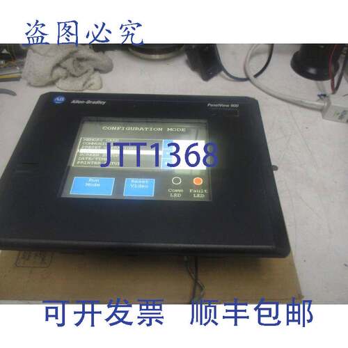 现货供应Allen Bradley 编号:2711-T9C1 Panelview 900。系列:C，
