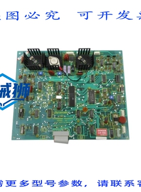 原装供应 DYNAMATIC 15-564-102 115VAC UNMP