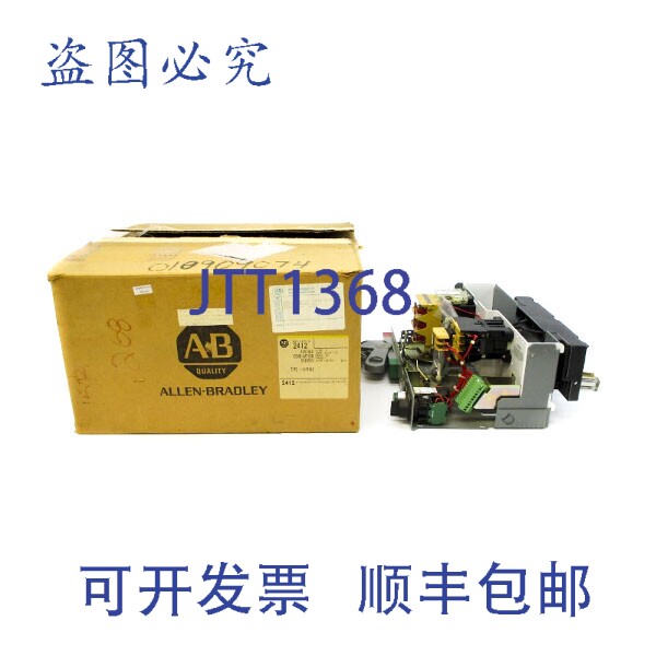 原装供应ALLEN BRADLEY 2412B-A024DBD-3-5G-7EXXX-24J-36-79U-90