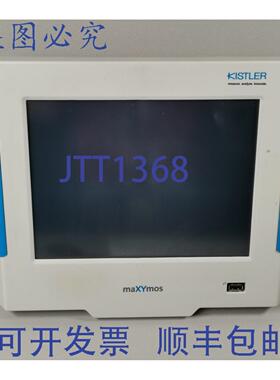 原装供应Kistler maXYmos NC 型号 5847 + 5877AZ000