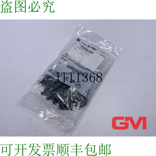 原装供应Vpe 10x Allen-Bradley ?Cómo 接触器与 Elemento 800F-