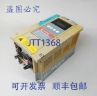 原装供应 Altivar 18 ATV18U09M2