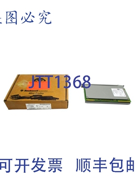 原装供应罗克韦尔AB 1771-SDN B 系列 K01 型 F/WL 5VDC 1.2A UNM