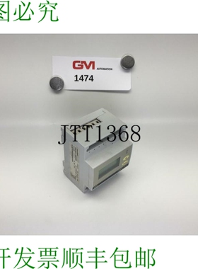 原装供应Ime 仪表 仪表 Conto D4-S CE4DT04A2 230-240 V 1-5A
