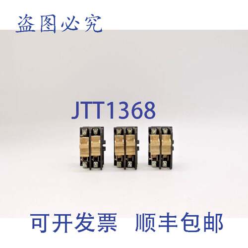 原装 供应Buchanan 600V 30A 保险丝盒 300 系列 2 极 - 3 件
