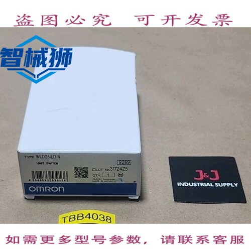 原装供应 WLD28-LD-N 限位开关 115VAC 10A 115VDC 1A 250VAC 48V