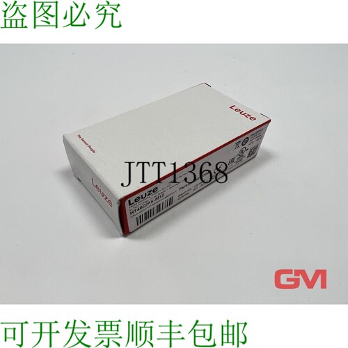 原装供应Leuze Diffusa HT46C/PX-M12 Diffusa 传感器 50127051 S