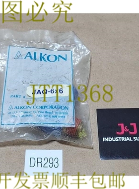 原装供应Alkon JAQ-6X6 角流量控制 3/8 英寸 x 3/8 + ！