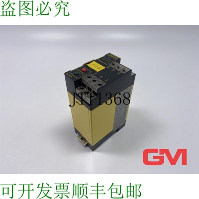 原装供应Bender Isomètre Isolationssw?chter IRG 140 P 隔离监