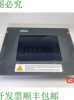 原装供应L Flachmonitor 6FM2805-4AR03 液晶平板显示器单色 A2