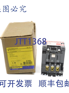 原装供应8903SMO2V02 A 系列 110/120V NSMP