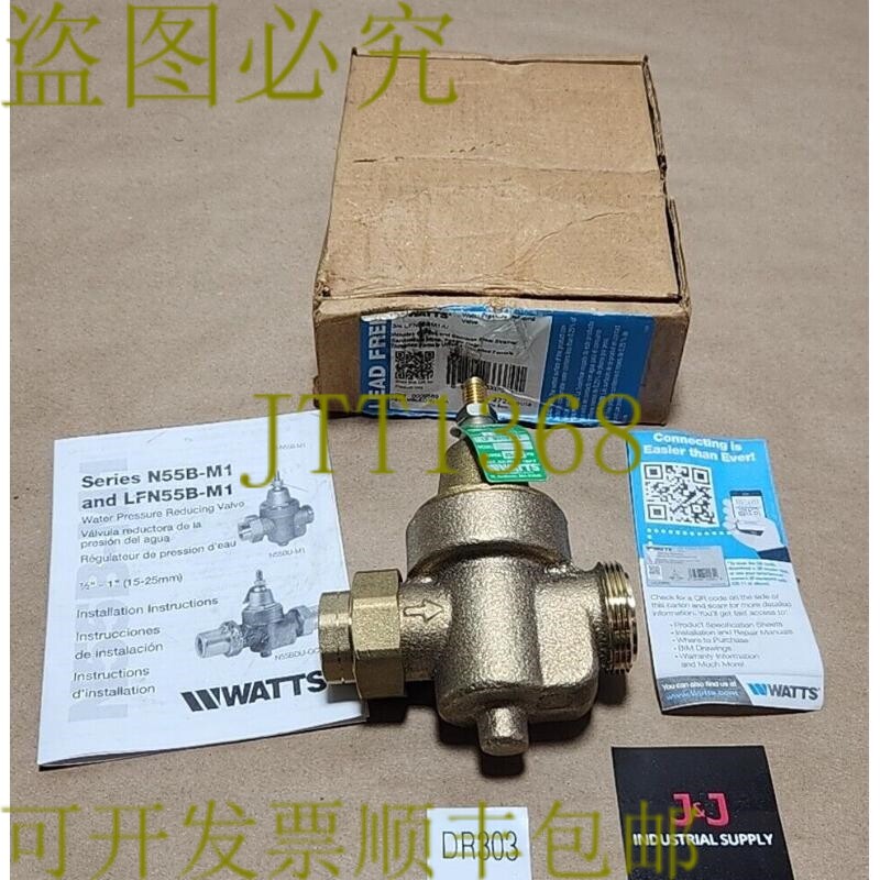 原装供应新 瓦 LFN55BM1 水压减压阀 3/4 英寸套装 @ 50Psi + ！