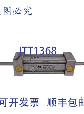 原装供应SPRINGVILLE DI125X2 17357 气缸 UNMP