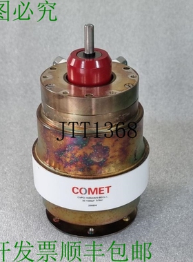 原装供应引进COMET真空压缩机CVPO-1500AW/5-BECL-L,30-1500pF 5/