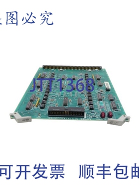 原装供应DS3800HXTA1C1C NSNP