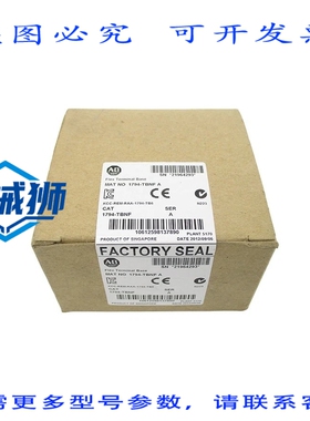 原装供应 罗克韦尔AB 1794-TBNF SER.A 日期 2012 NSFS