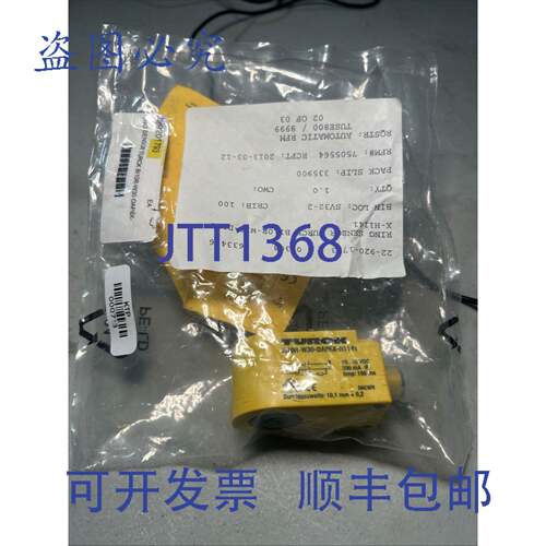 原装 供应TURCK BI10R-W30-DAP6X-传感器
