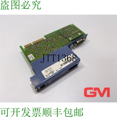 原装供应B&R Interfaz 模块 3IF681.96 修订版 E0 Interfaz IF681