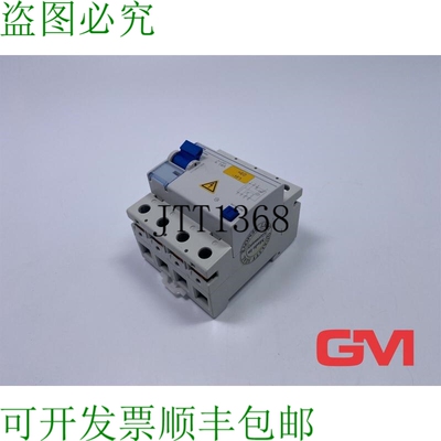 原装供应Doepke fi-Steuerschalter MFR 保护开关 500 V 16 A 093