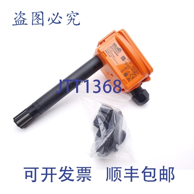 原装供应Belimo 22DTH-53MM 管道传感器 湿度温度 5.5