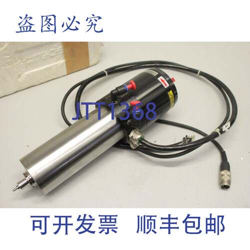 原装供应PRECISE SC53H 0.5kW 20000-80000rpm 电机 电机 16210