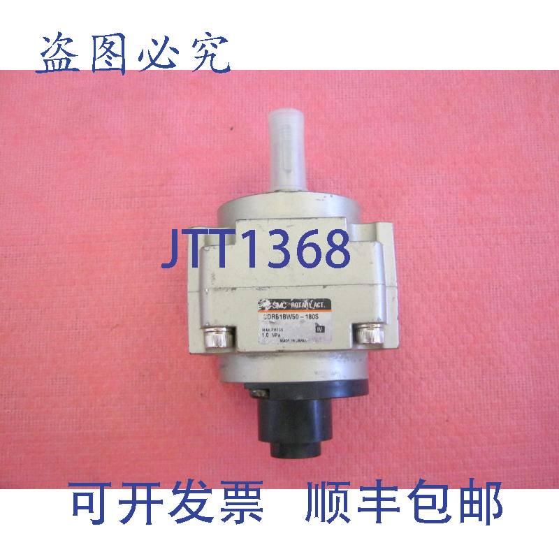 现货供应Smc型号:Cdrb1bw50-180s执行器W2