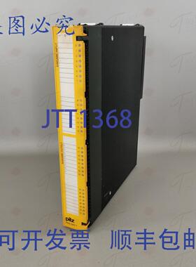 原装供应Pilz 301107 PSS DIO T 数字输入输出 24VDC - 24VDC/2A