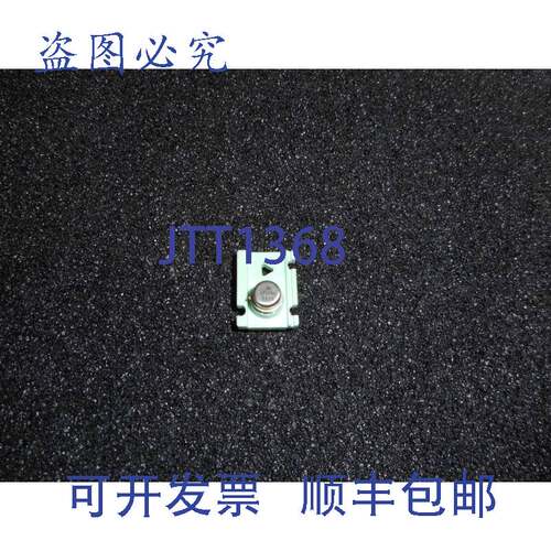 现货供应LF155H 7820 运算放大器，每件 01