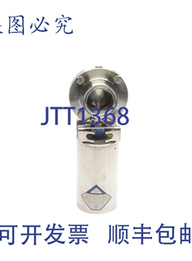 原装供应M&S PAMS1 4,8-8BAR NSNP