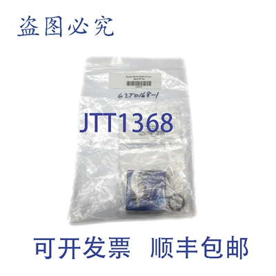 原装供应SAUTER 132171 NSMP