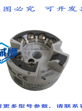 原装供应 ENDRESS+HAUSER ITEMP TMT180-A123ACA0.1K 温度传感器